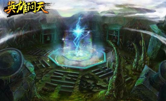 定州市生态环境局召开2024年全面从严治党警示教育大会