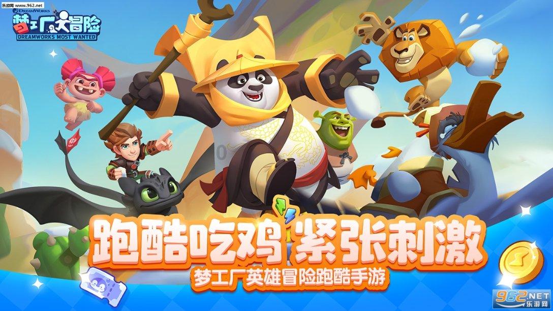 下好“先手棋” 打造“强磁场” 用好“组合拳”