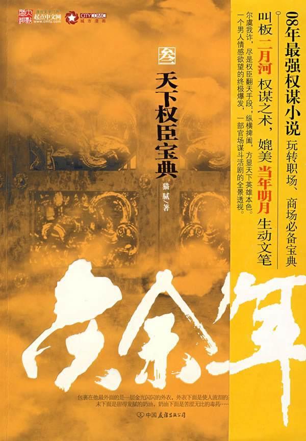 深圳宝山技工学校|初中毕业可以选择哪些学校?