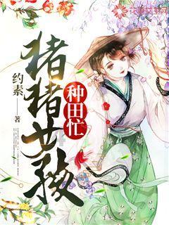 狼人杀
