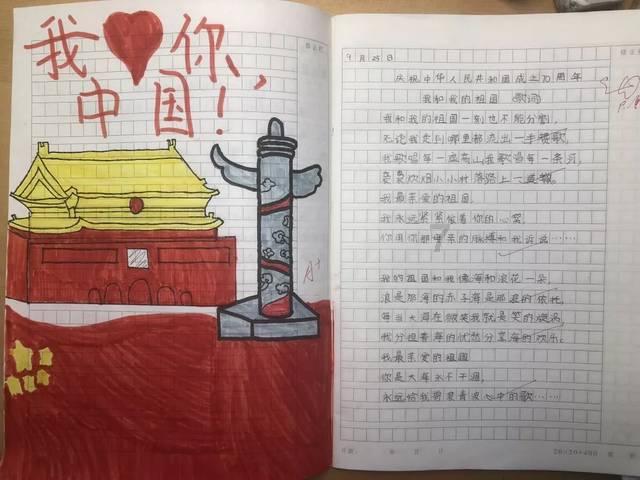 时尚女装设计师