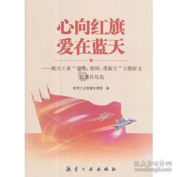 世纪之案